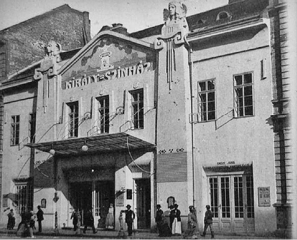 Korolivskiy-teatr.-Niredgaza.-Ugorshhina