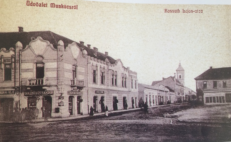 вулиця Лайоша Кошута ( нині Духновича
