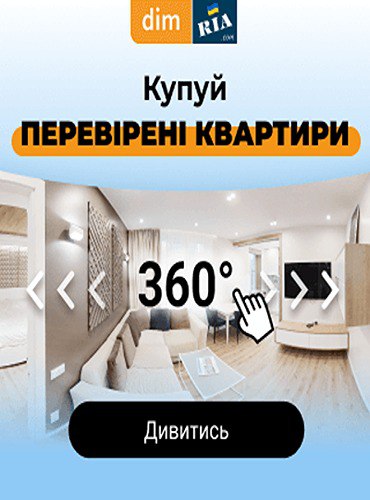 adw
